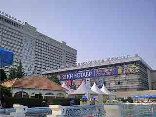  Sochi:  Krasnodarskiy Kray:  Russia:  
 
 Zhemchuzhina Hotel